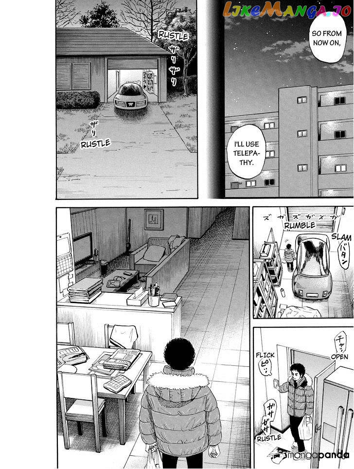 Read Uchuu Kyoudai EN Manga Online
