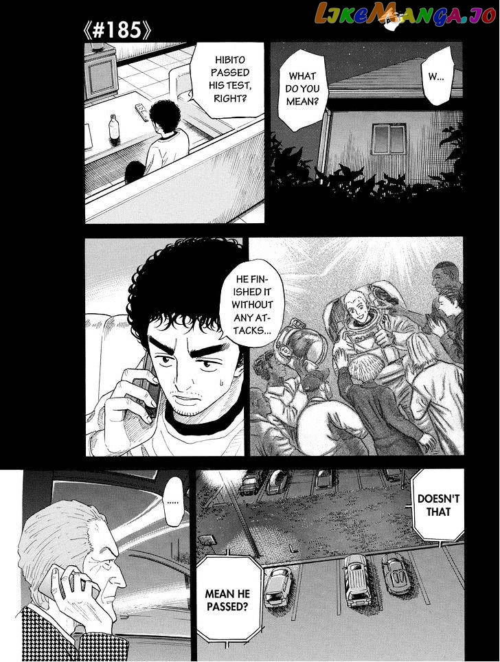 Read Uchuu Kyoudai EN Manga Online