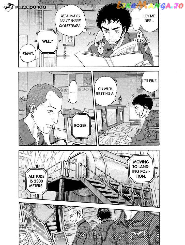 Read Uchuu Kyoudai EN Manga Online