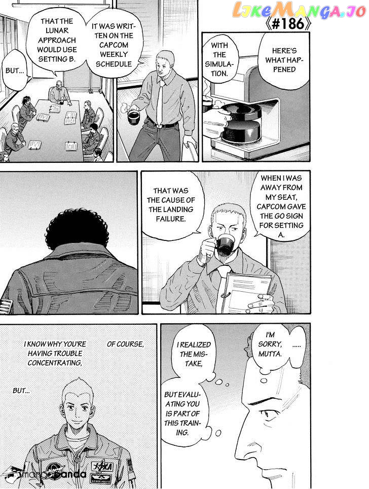 Read Uchuu Kyoudai EN Manga Online