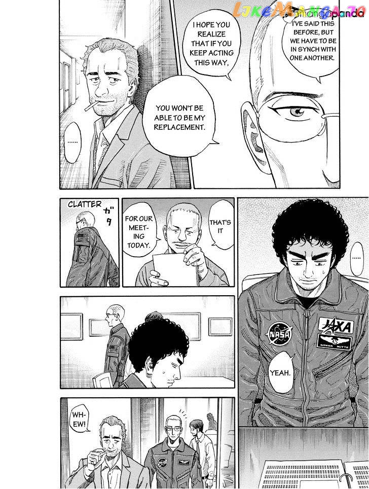 Read Uchuu Kyoudai EN Manga Online