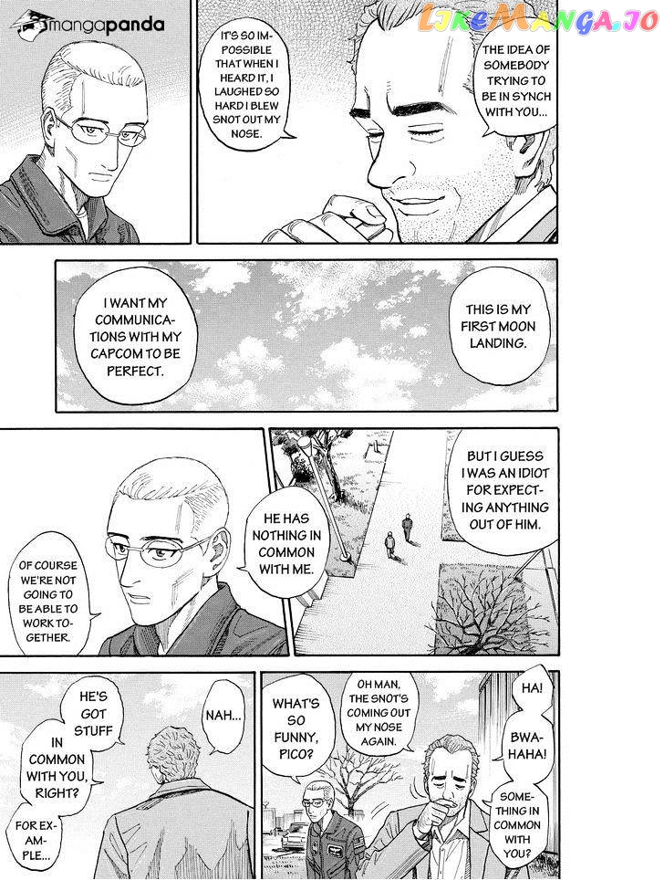Read Uchuu Kyoudai EN Manga Online