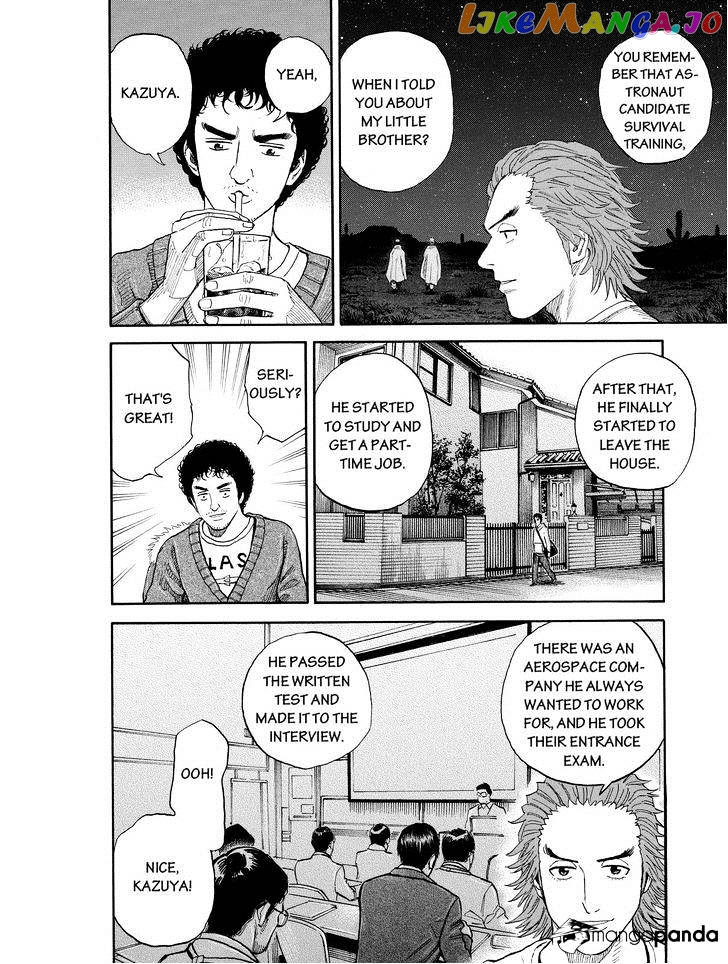Read Uchuu Kyoudai EN Manga Online