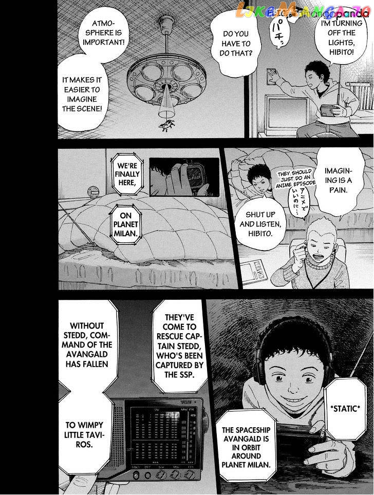 Read Uchuu Kyoudai EN Manga Online