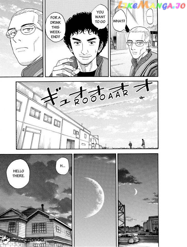 Read Uchuu Kyoudai EN Manga Online