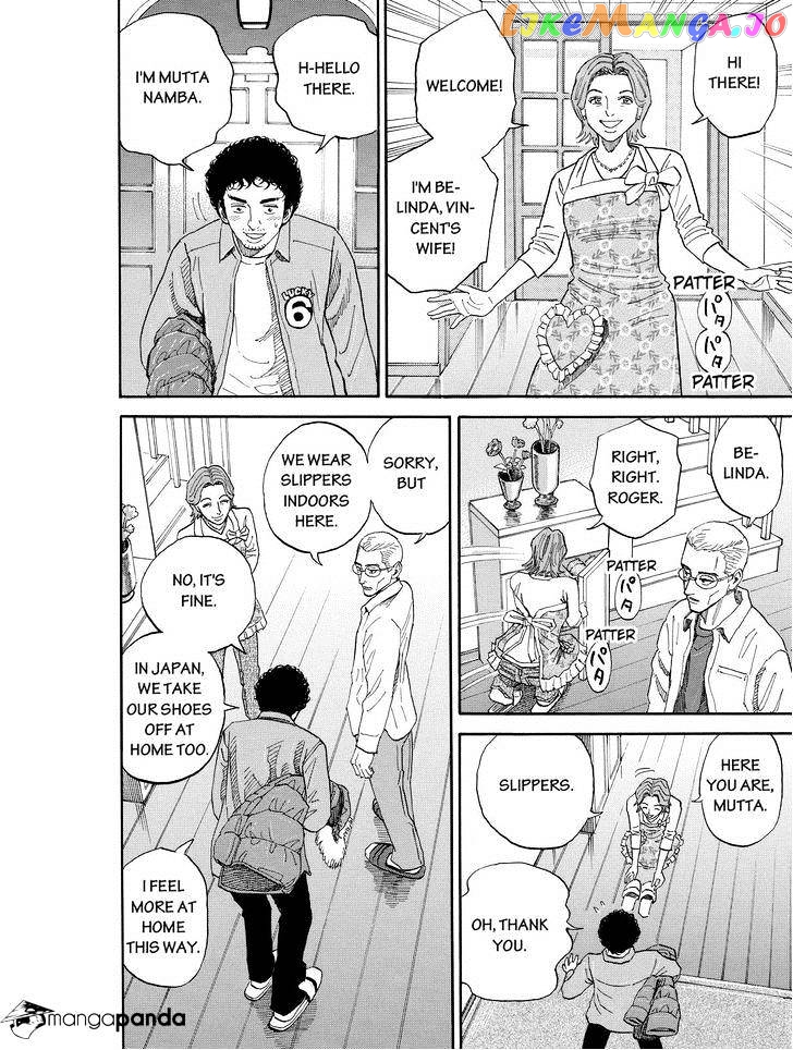 Read Uchuu Kyoudai EN Manga Online