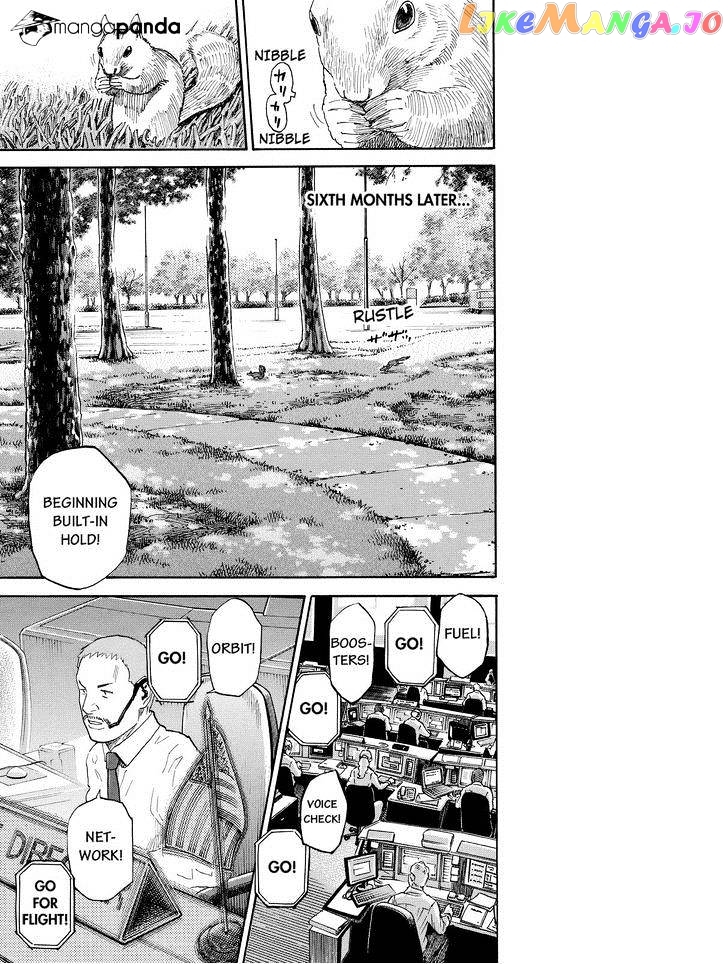 Read Uchuu Kyoudai EN Manga Online