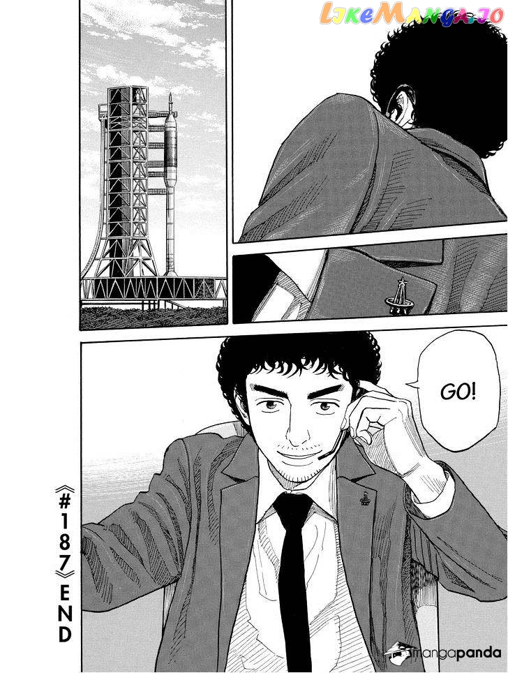 Read Uchuu Kyoudai EN Manga Online