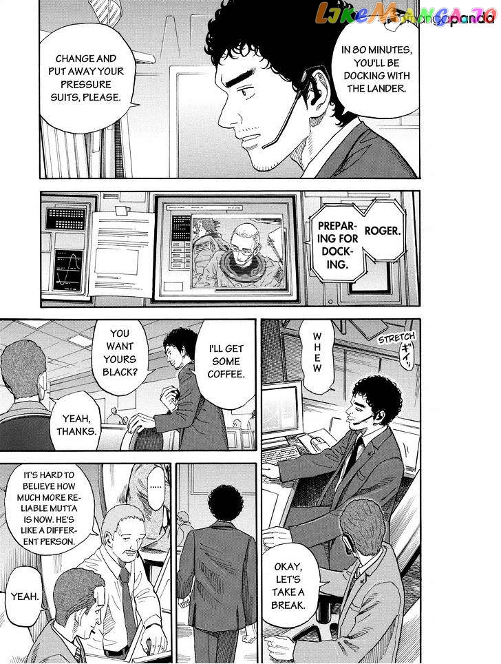 Read Uchuu Kyoudai EN Manga Online