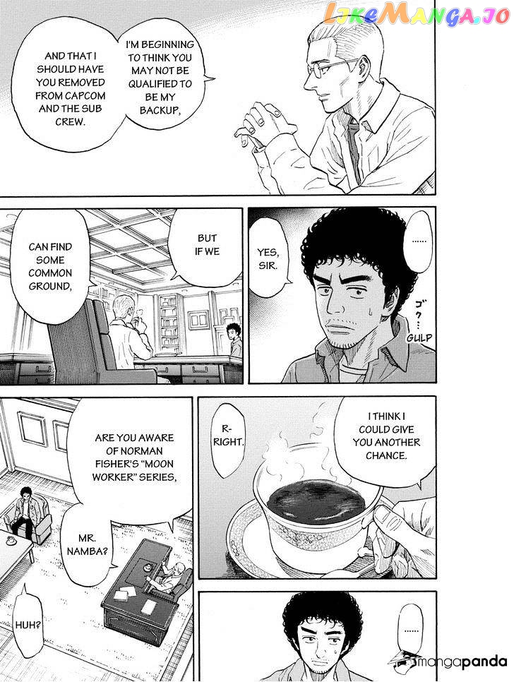 Read Uchuu Kyoudai EN Manga Online