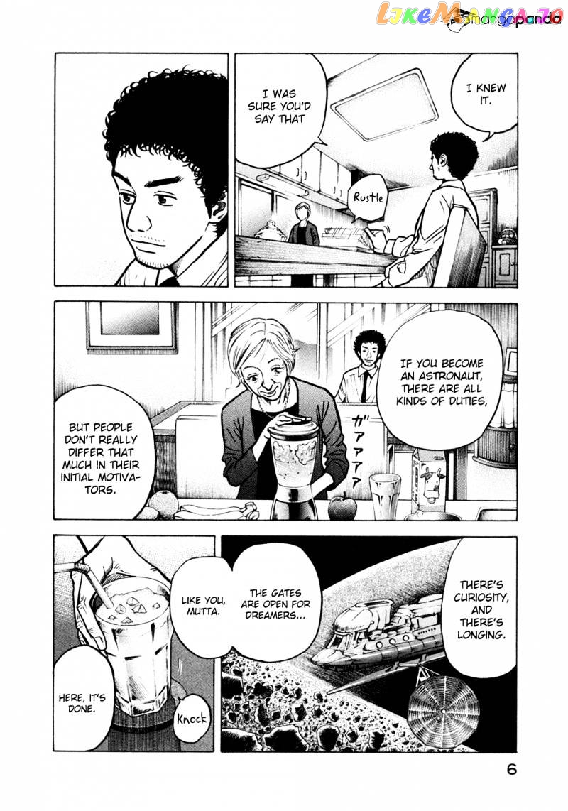 Read Uchuu Kyoudai EN Manga Online