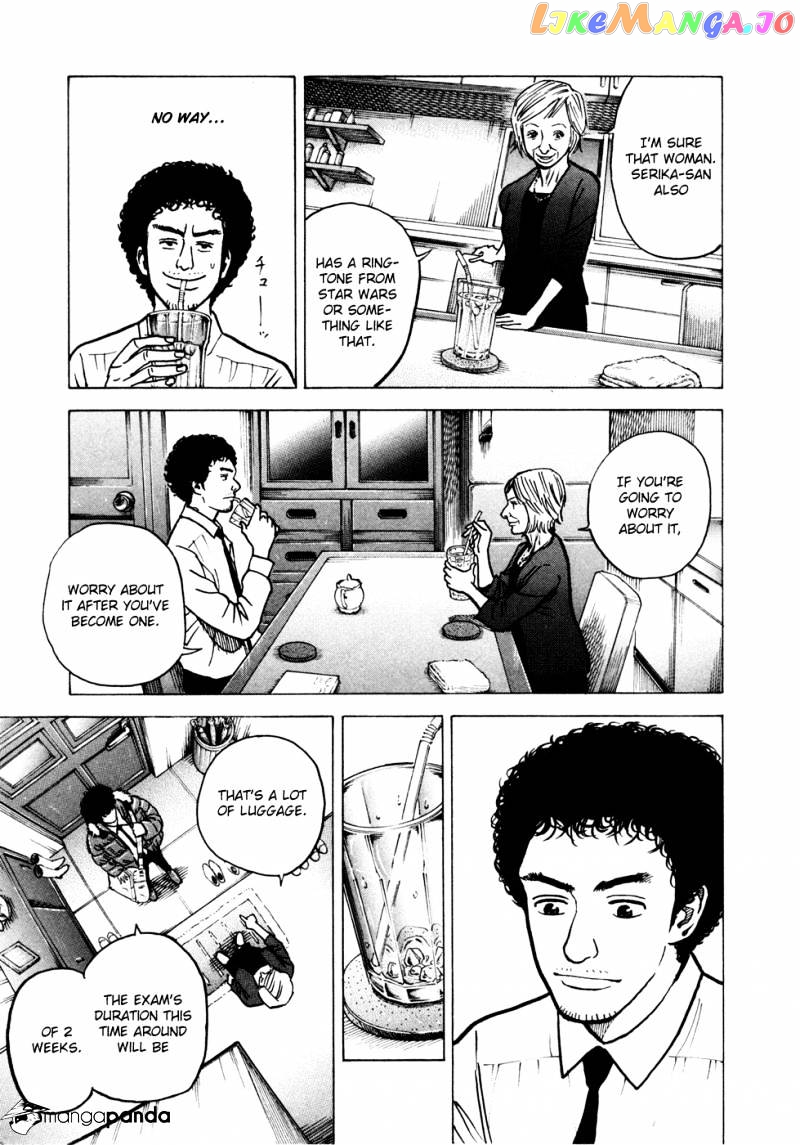 Read Uchuu Kyoudai EN Manga Online