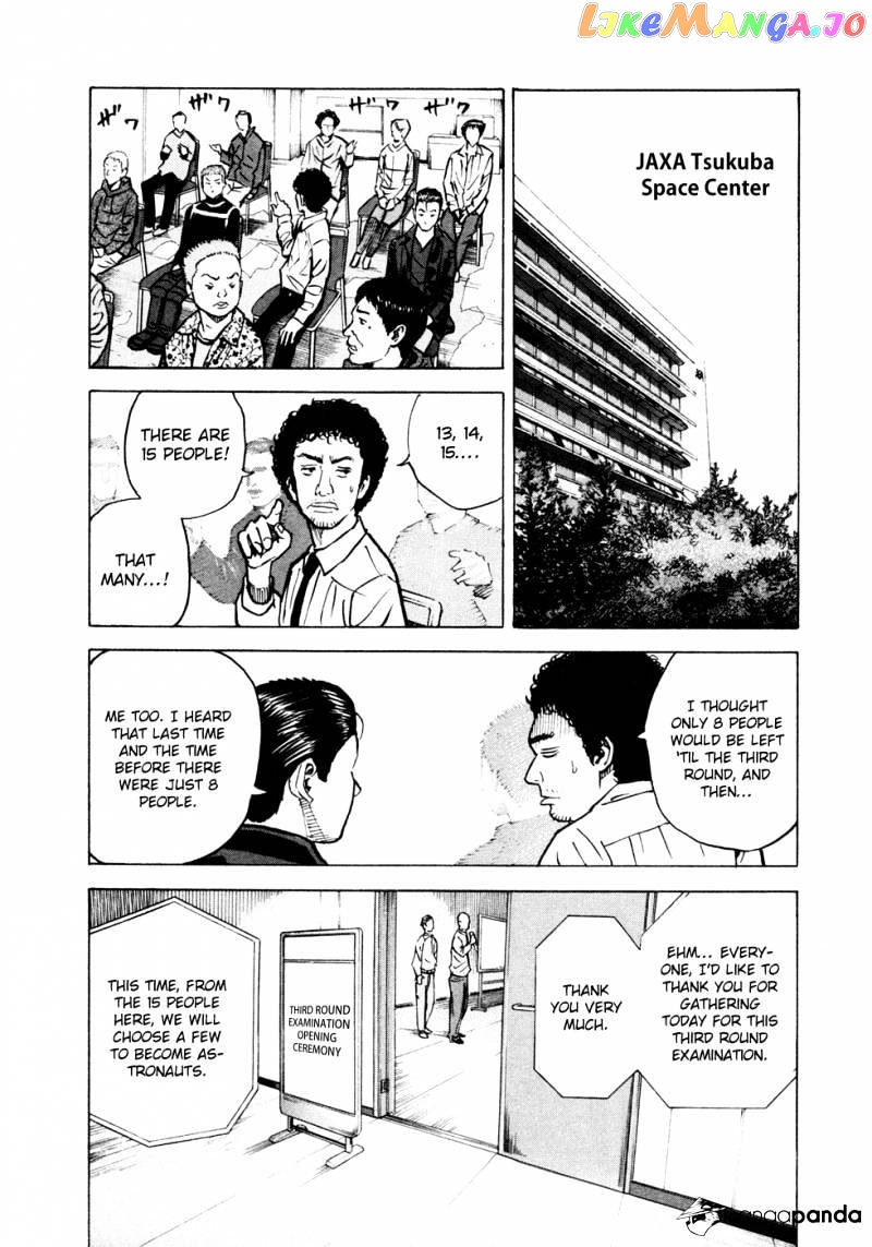 Read Uchuu Kyoudai EN Manga Online