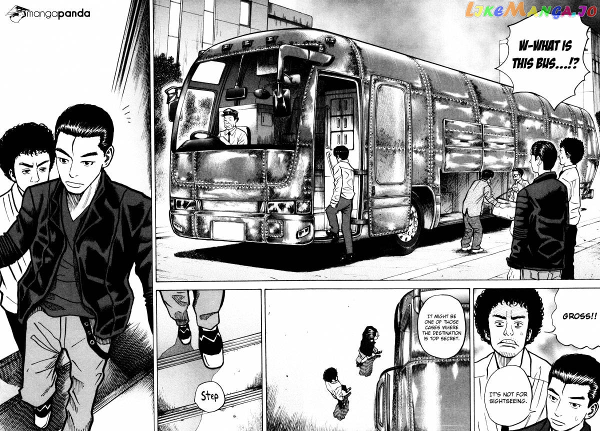 Read Uchuu Kyoudai EN Manga Online