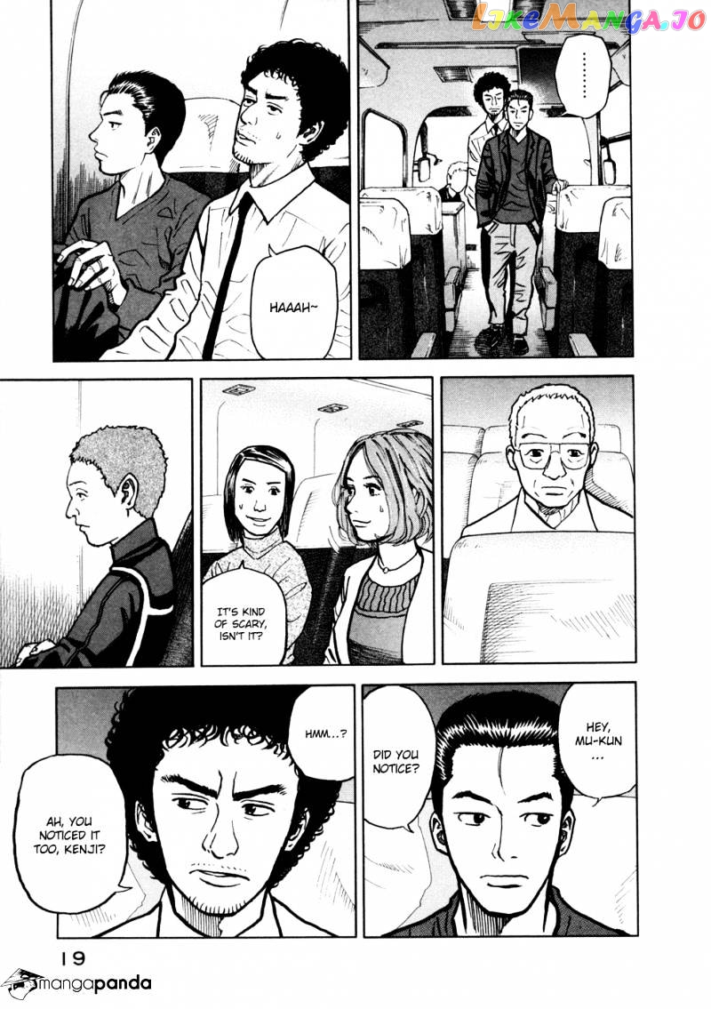 Read Uchuu Kyoudai EN Manga Online