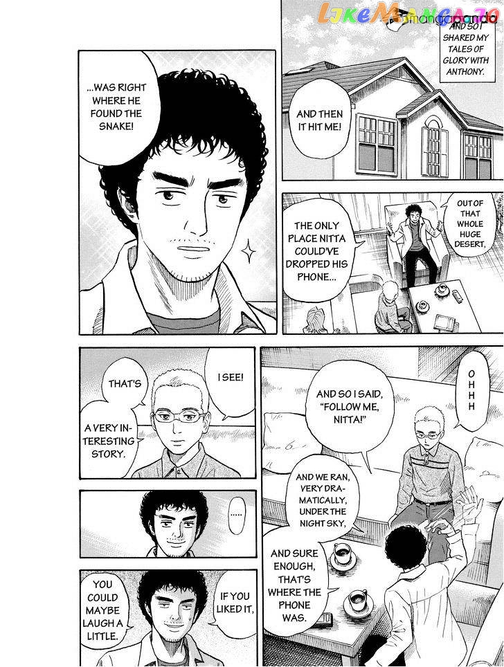 Read Uchuu Kyoudai EN Manga Online
