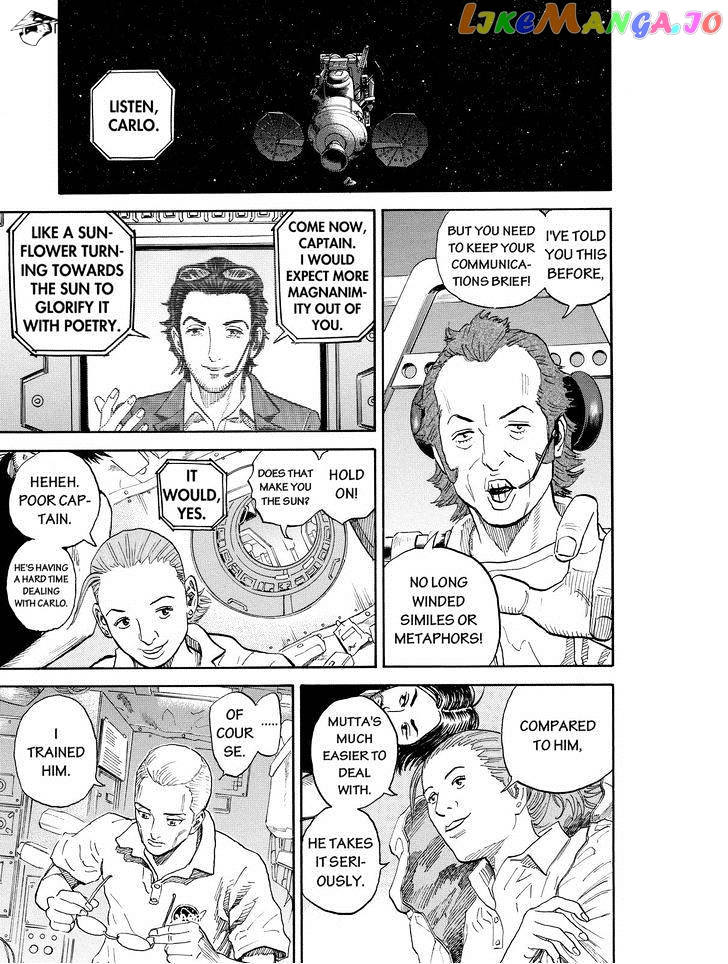Read Uchuu Kyoudai EN Manga Online