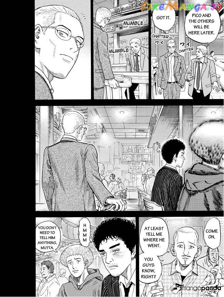 Read Uchuu Kyoudai EN Manga Online