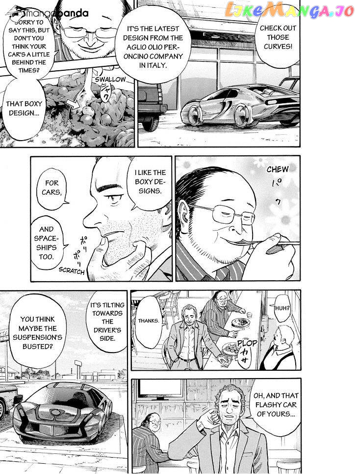 Read Uchuu Kyoudai EN Manga Online