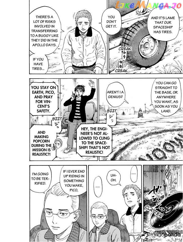 Read Uchuu Kyoudai EN Manga Online