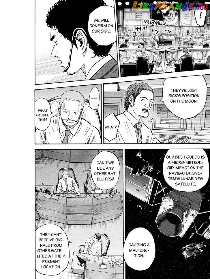 Read Uchuu Kyoudai EN Manga Online