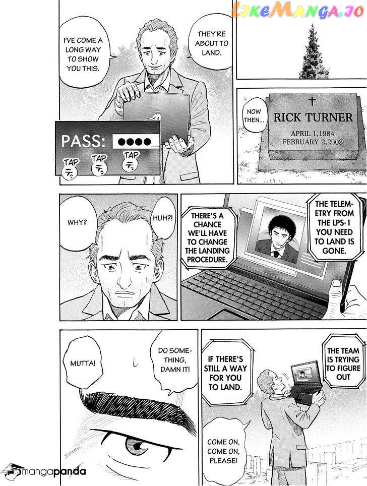 Read Uchuu Kyoudai EN Manga Online