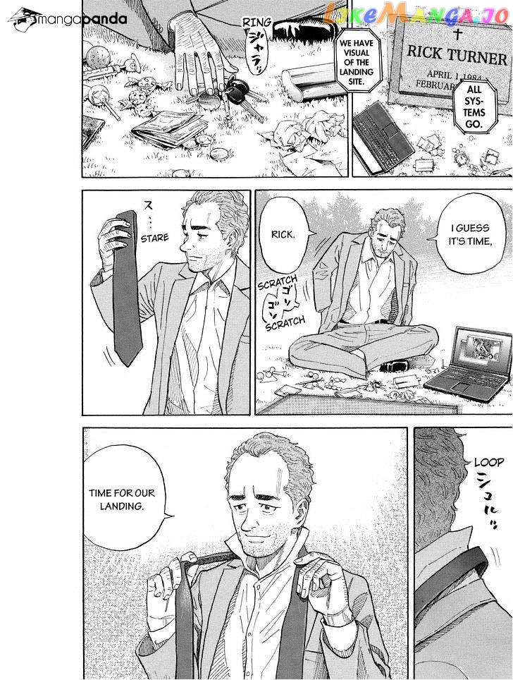 Read Uchuu Kyoudai EN Manga Online