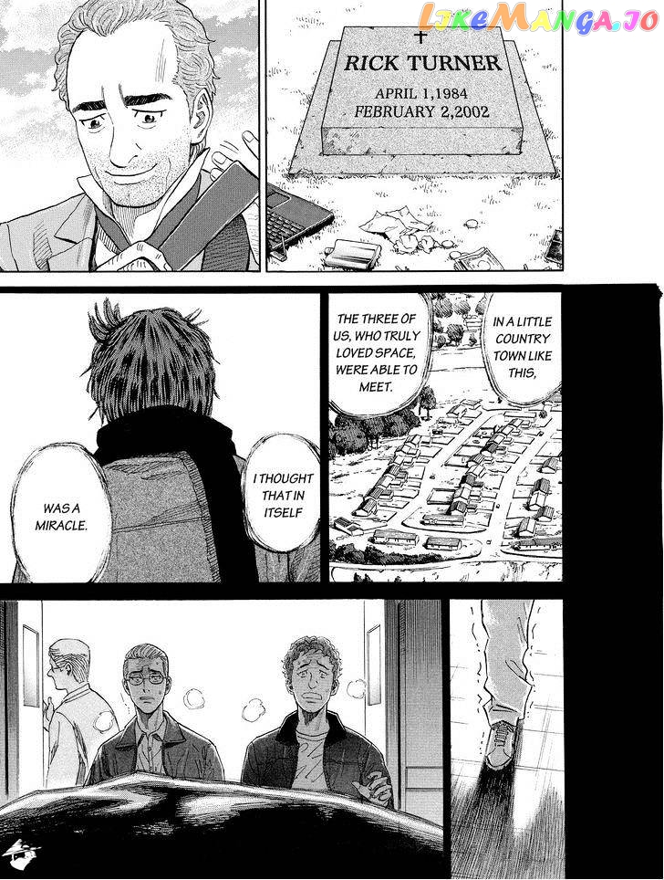 Read Uchuu Kyoudai EN Manga Online