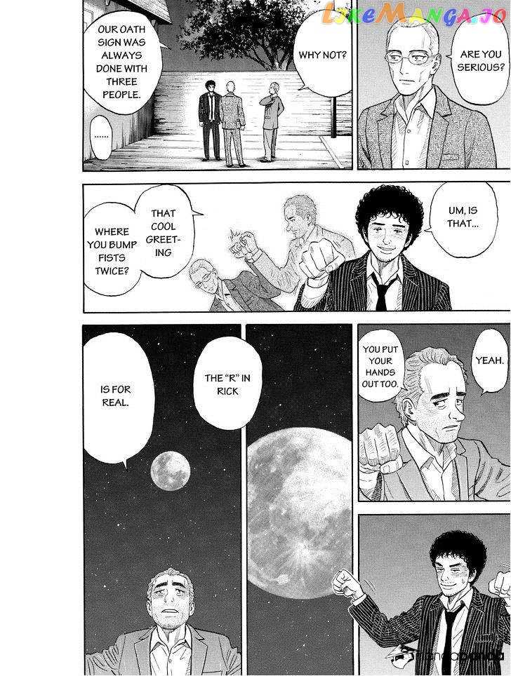 Read Uchuu Kyoudai EN Manga Online