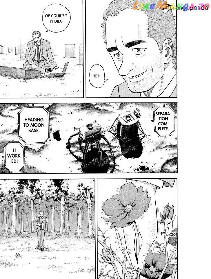 Read Uchuu Kyoudai EN Manga Online