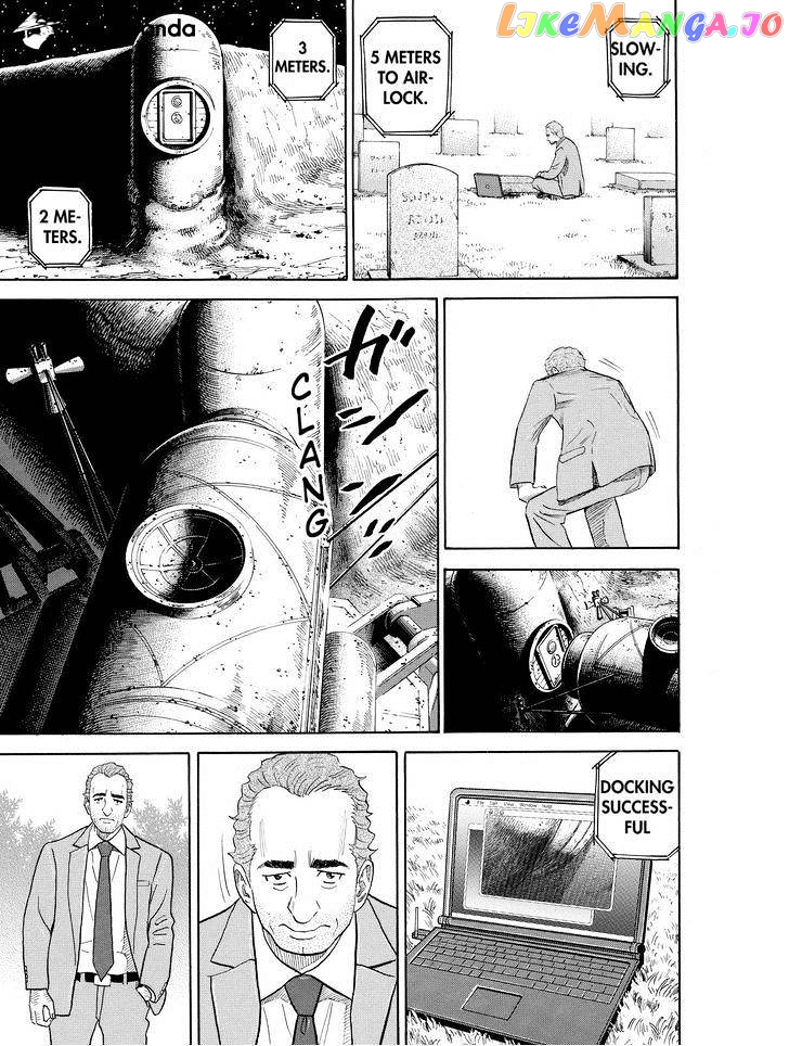 Read Uchuu Kyoudai EN Manga Online