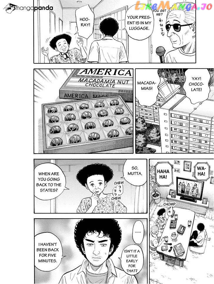 Read Uchuu Kyoudai EN Manga Online