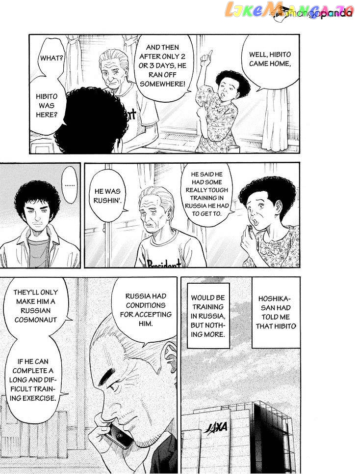 Read Uchuu Kyoudai EN Manga Online