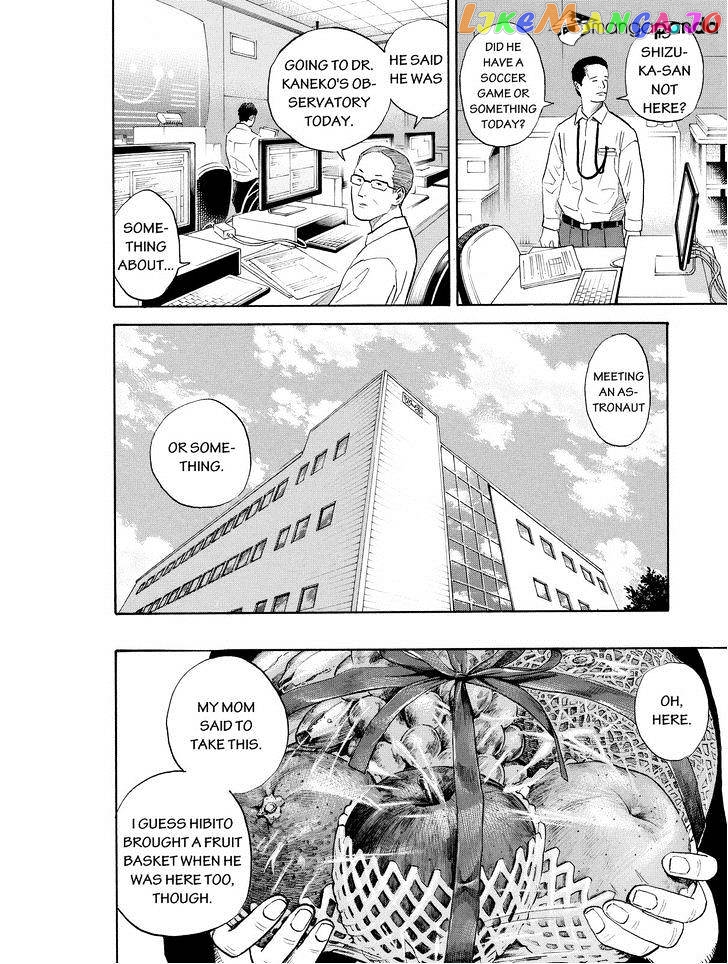 Read Uchuu Kyoudai EN Manga Online