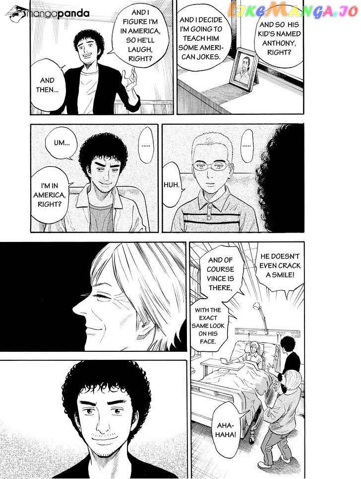 Read Uchuu Kyoudai EN Manga Online