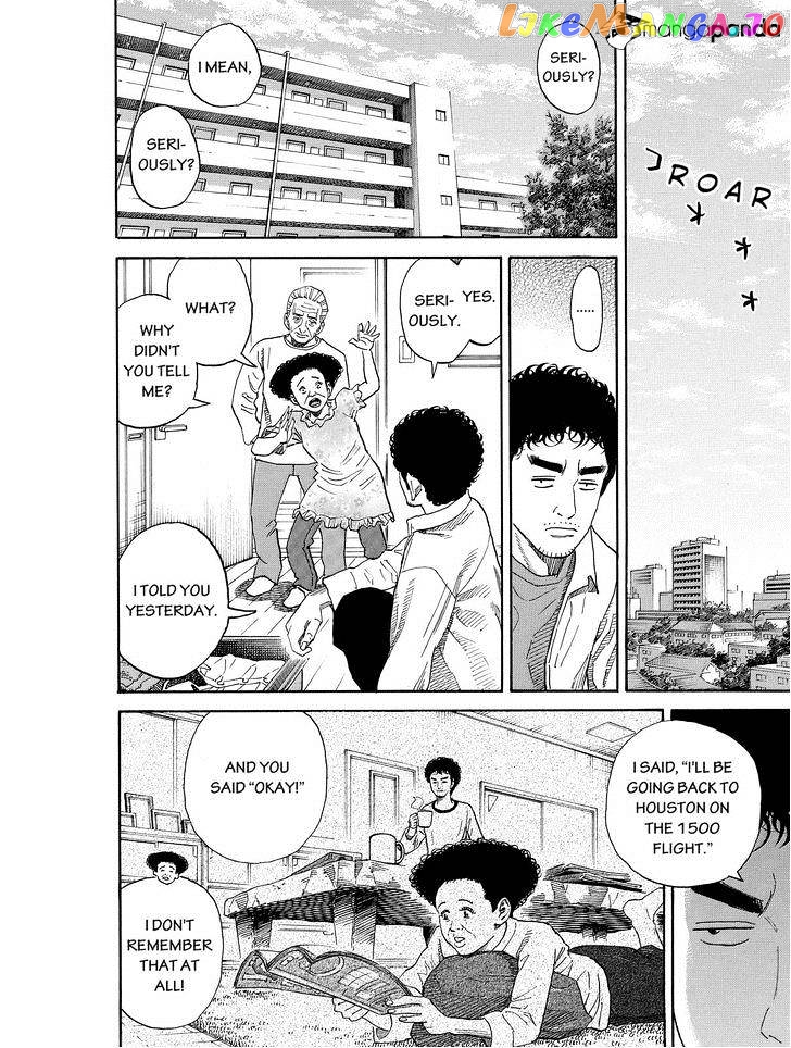 Read Uchuu Kyoudai EN Manga Online