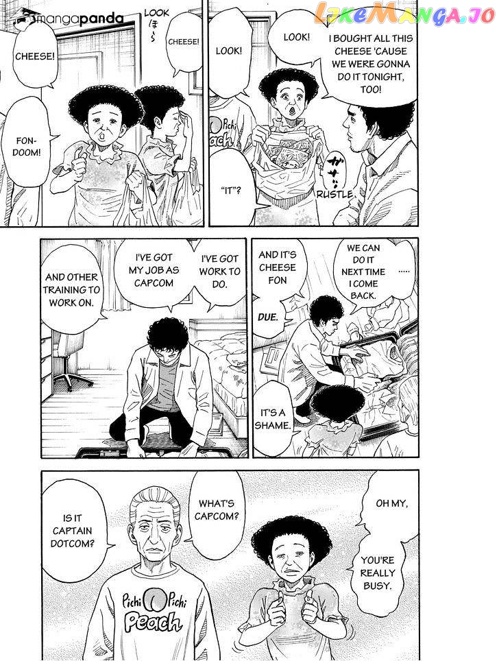 Read Uchuu Kyoudai EN Manga Online