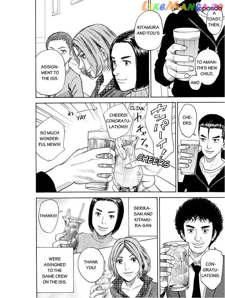 Read Uchuu Kyoudai EN Manga Online
