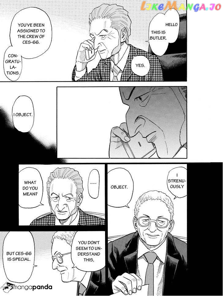 Read Uchuu Kyoudai EN Manga Online