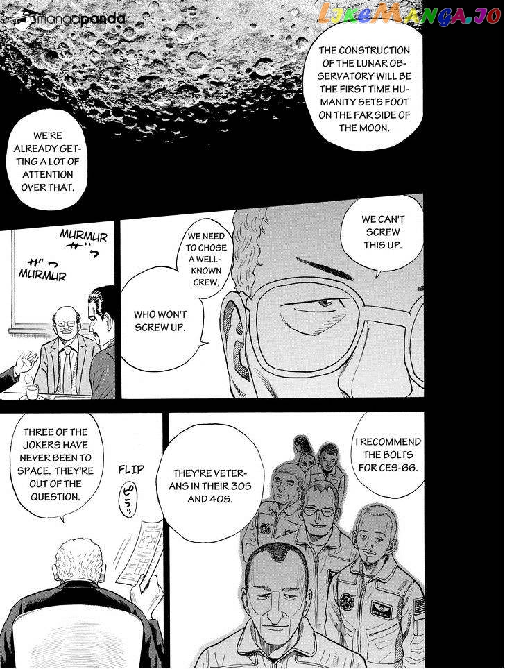 Read Uchuu Kyoudai EN Manga Online