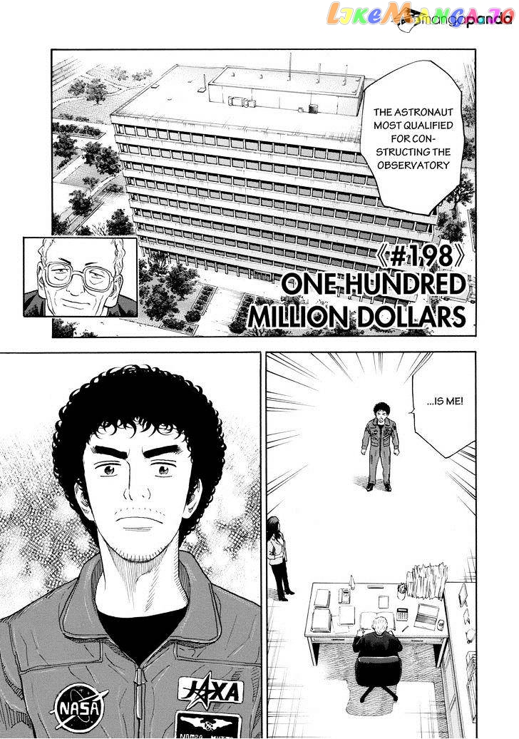 Read Uchuu Kyoudai EN Manga Online