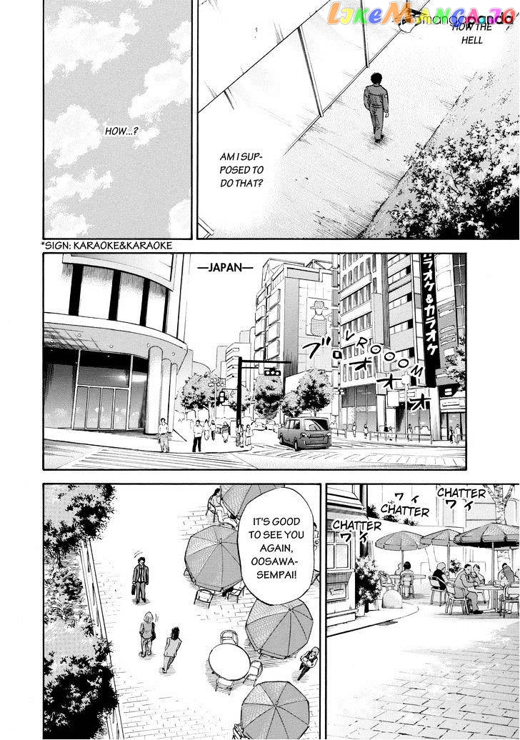 Read Uchuu Kyoudai EN Manga Online