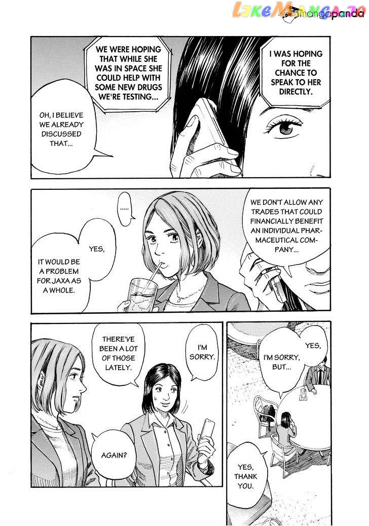 Read Uchuu Kyoudai EN Manga Online