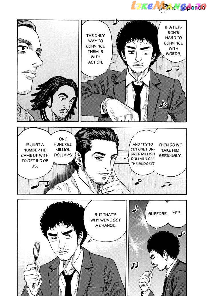 Read Uchuu Kyoudai EN Manga Online