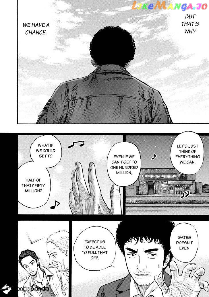 Read Uchuu Kyoudai EN Manga Online