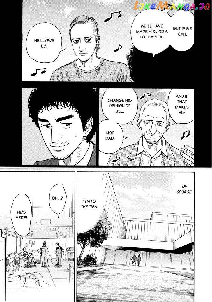 Read Uchuu Kyoudai EN Manga Online