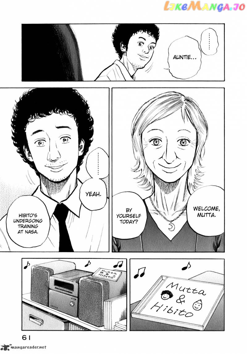 Read Uchuu Kyoudai EN Manga Online