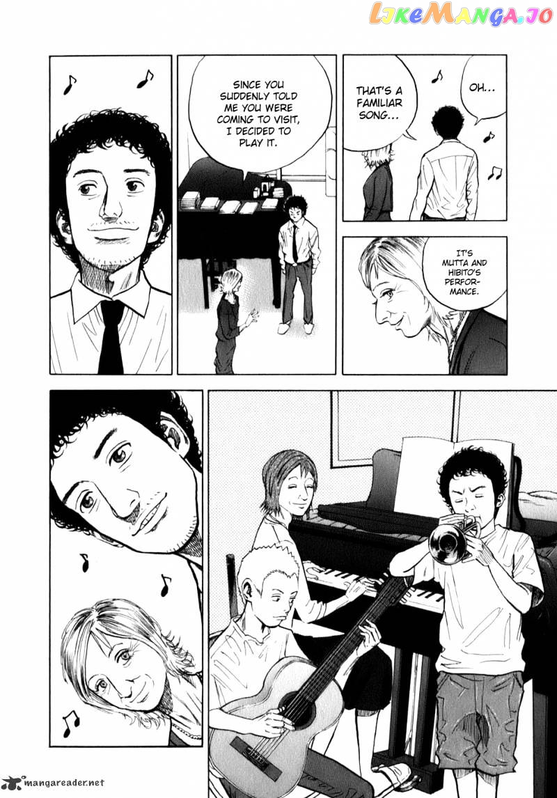 Read Uchuu Kyoudai EN Manga Online