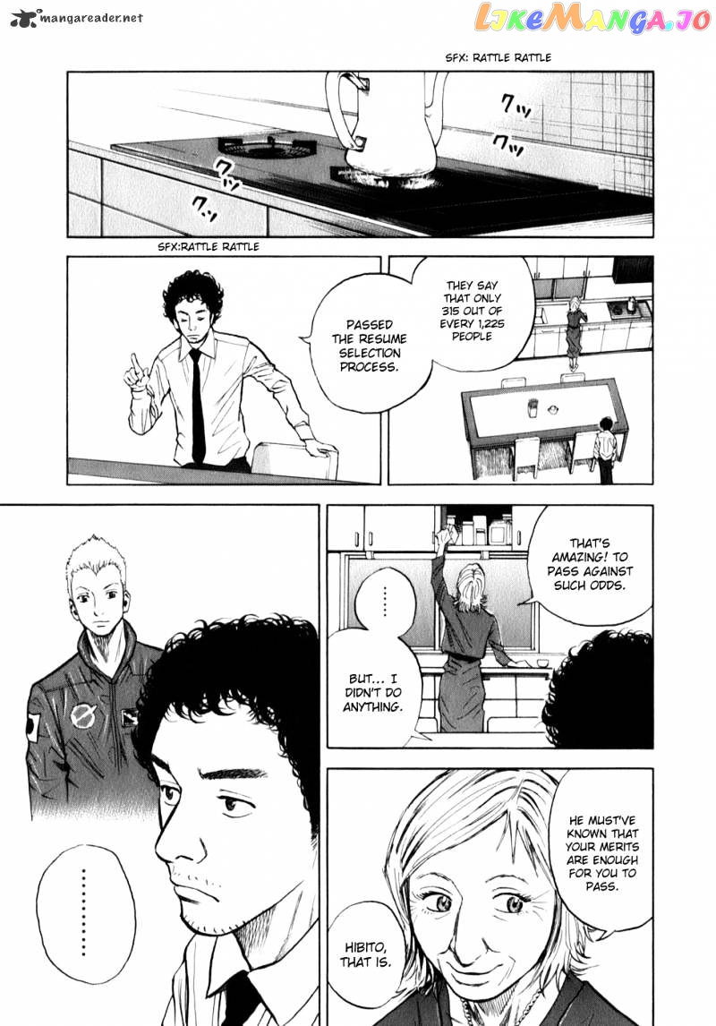 Read Uchuu Kyoudai EN Manga Online