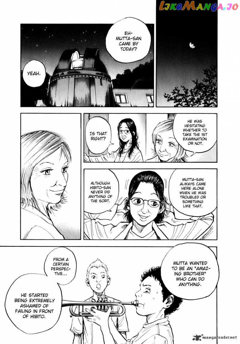 Read Uchuu Kyoudai EN Manga Online